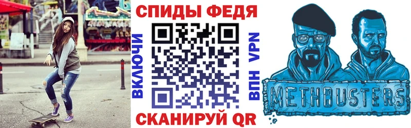 Amphetamine 97%  Купить закладки  Отрадная 