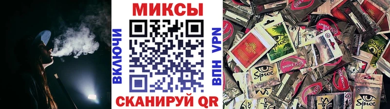 Купить где  Отрадная  БУТИРАТ BDO 33% 