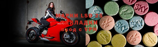 мет Осташков