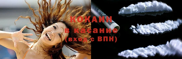 скорость Нязепетровск