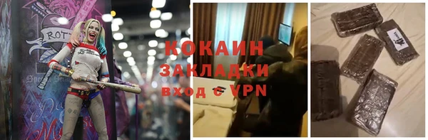 скорость Нязепетровск