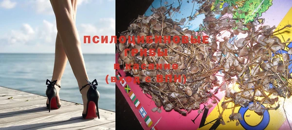 наркотики Остров