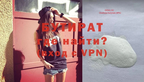 скорость Нязепетровск