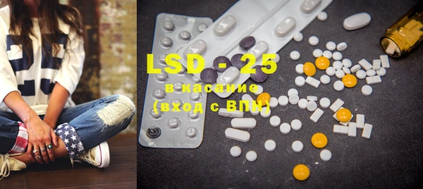 мет Осташков