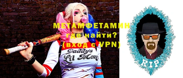 твердый Нягань